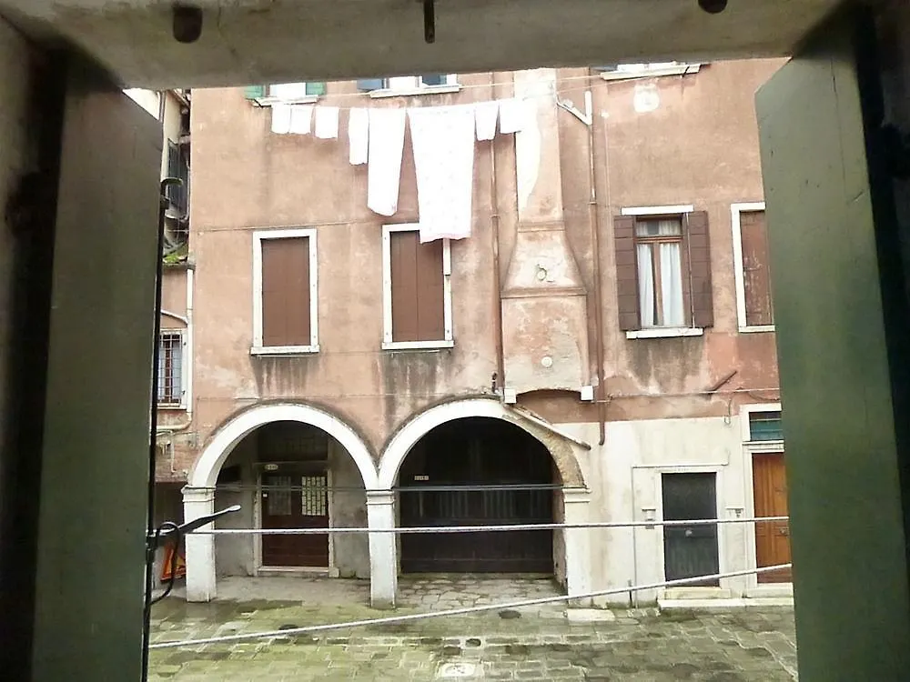 Venice Rainbow Apartment San Marco