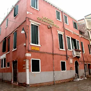 Ca' San Marcuola 2 Venedig