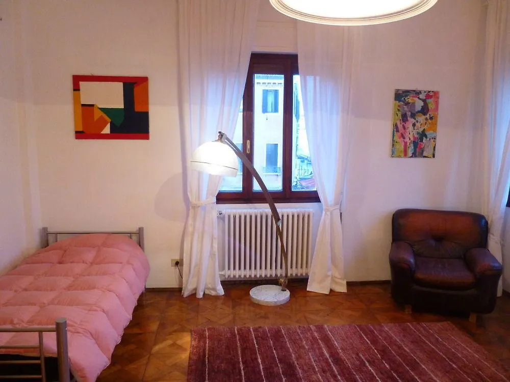 Venice Rainbow Apartment San Marco