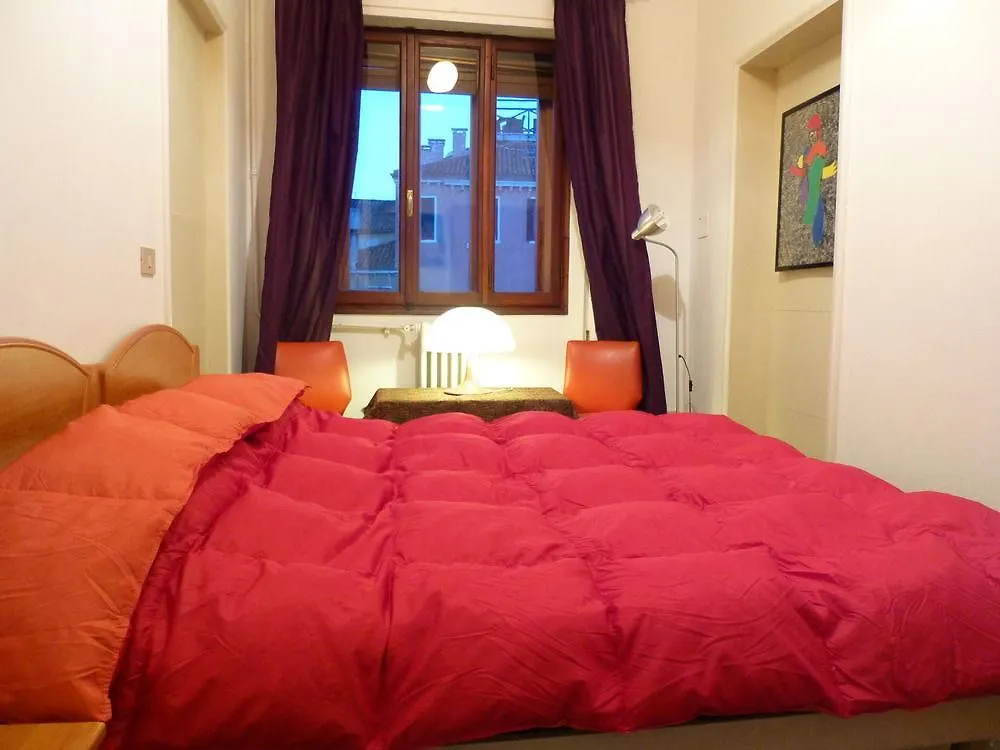 Affittacamere Venice Rainbow Apartment San Marco