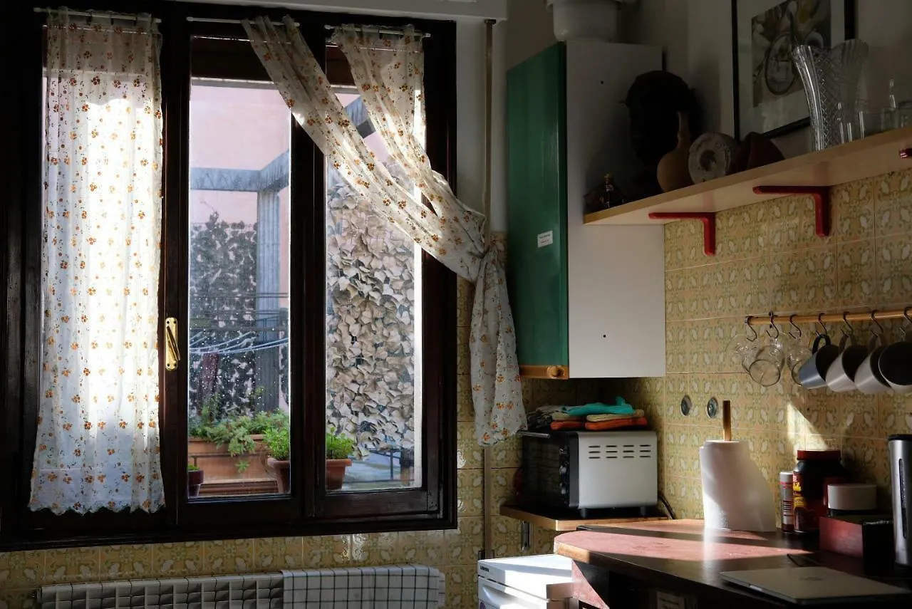 Venice Rainbow Apartment San Marco 3*,  Italy