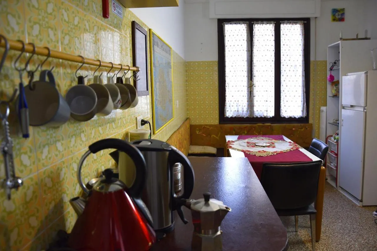 Gasthuis Venice Rainbow Apartment San Marco